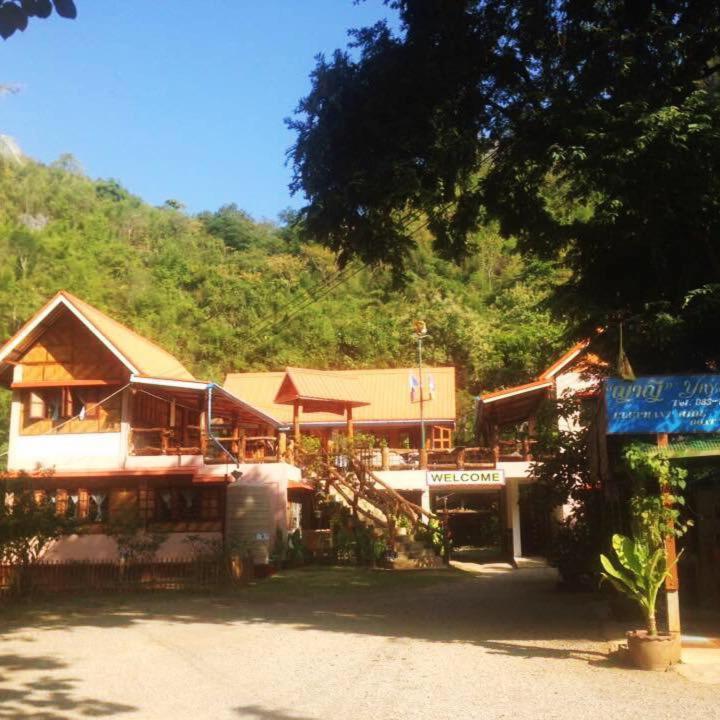 Yayee Homestay Ban Huai Maenam Noi Exteriér fotografie